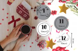 KALENDÁŘ ADVENTNÍ samolepky 30mm (24+8ks) - Vánoční